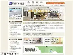 Sites similar to i-mamura.co.jp