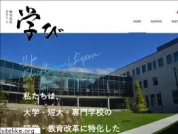 Sites similar to i-manabi.co.jp