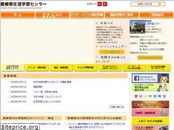 Sites similar to i-manabi.jp