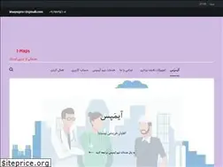 Sites similar to i-maps.ir