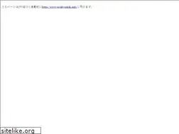 Sites similar to i-mariage.jp