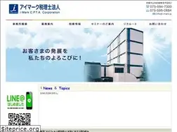 Sites similar to i-mark.jp