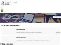 Sites similar to i-marketing.kz