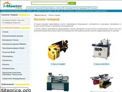 Sites similar to i-master.com.ua