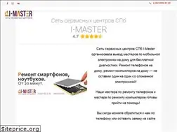 Sites similar to i-master.spb.ru