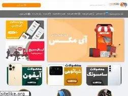 Sites similar to i-max.ir