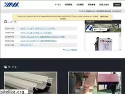 Sites similar to i-max.top