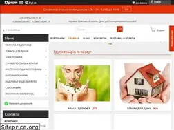 Sites similar to i-maxi.com.ua