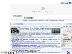 Sites similar to i-mba.ru
