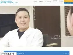 Sites similar to i-mc.jp