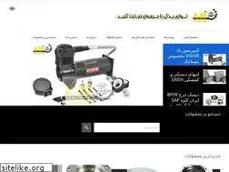 Sites similar to i-mco.com