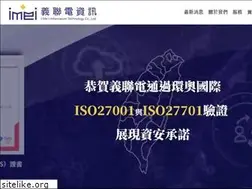 Sites similar to i-me-i.com