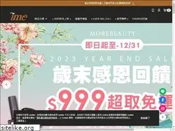 Sites similar to i-me.com.tw