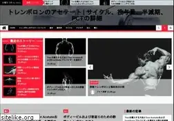Sites similar to i-media-agent.com