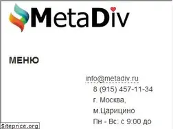 Sites similar to i-media-design.ru