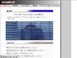 Sites similar to i-media.jp