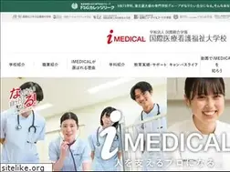 Sites similar to i-medical.jp