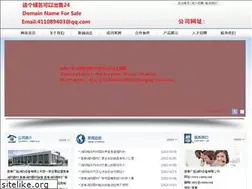 Sites similar to i-mera.com