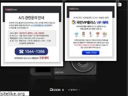 Sites similar to i-mercury.co.kr