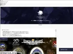 Sites similar to i-mezzo.net