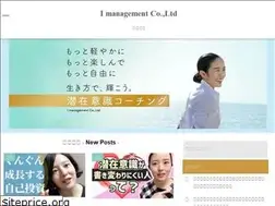 Sites similar to i-mgt.co.jp
