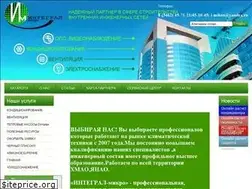 Sites similar to i-mikro.ru