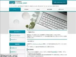 Sites similar to i-mitani.com