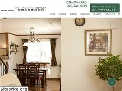 Sites similar to i-miyata.com