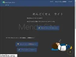 Sites similar to i-mndks.info