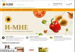 Sites similar to i-mne.com