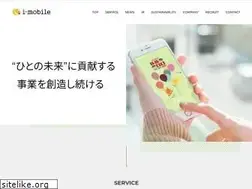 Sites similar to i-mobile.co.jp