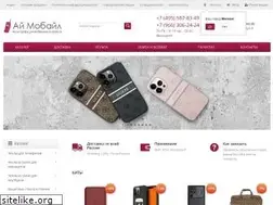 Sites similar to i-mobilestore.ru