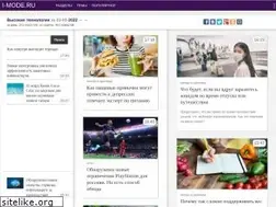 Sites similar to i-mode.ru