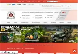 Sites similar to i-modelist.ru
