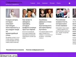 Sites similar to i-modern.ru