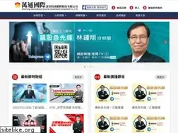 Sites similar to i-money.com.tw