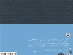 Sites similar to i-motion.ir