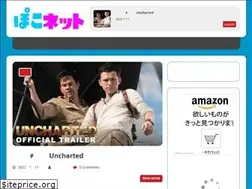 Sites similar to i-move.jp