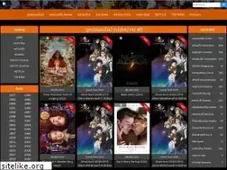 Sites similar to i-movie2free.com