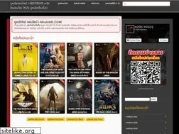 Sites similar to i-moviehd.com