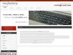 Sites similar to i-msf.com