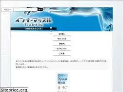 Sites similar to i-muscle.net