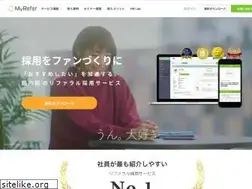 Sites similar to i-myrefer.jp