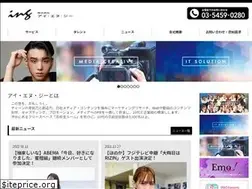 Sites similar to i-n-g.co.jp