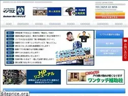 Sites similar to i-n-o-u-e.co.jp