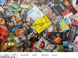 Sites similar to i-nagi.com