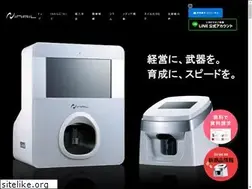 Sites similar to i-nail.jp