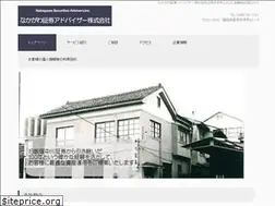 Sites similar to i-nakagawa.co.jp