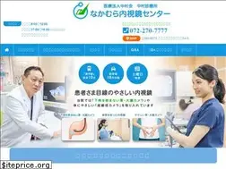 Sites similar to i-nakamuraclinic.com