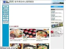 Sites similar to i-namamen.com
